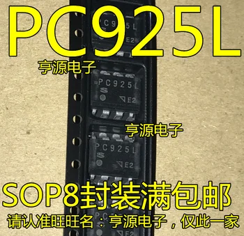 100% Оригинал, новинка в наличии 5 шт./лот PC925 PC925L SOP-8 0