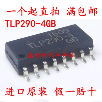 100% Новый и оригинальный TLP290-4GB TLP290    0